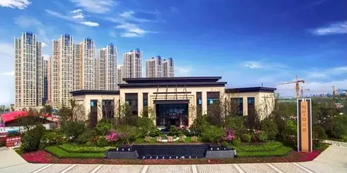2022.6.10?湘潭市鼎輝房地產(chǎn)發(fā)展有限公司?湘潭美的國(guó)賓府項(xiàng)目三期（5#、12#棟）供配電工程